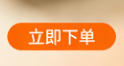 汽车/教育banner